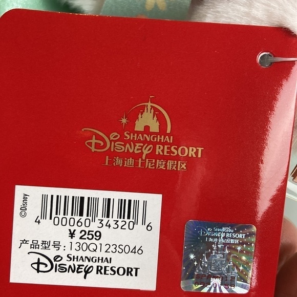 Shanghai Disney NWT Linabell for Chinese New Year Lunar 2023 Stuffy Animal Cute - Picture 10 of 16